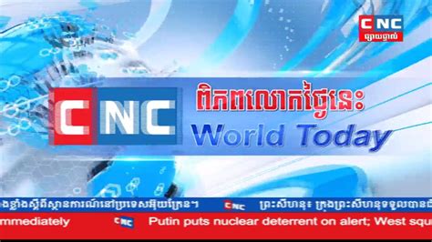 cnc world digital tv|CNC TV Live .